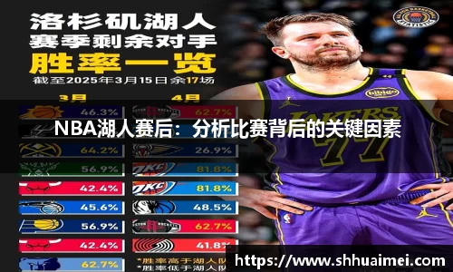 E世博esball官方网站