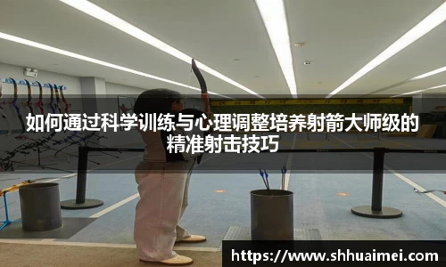 E世博esball官方网站